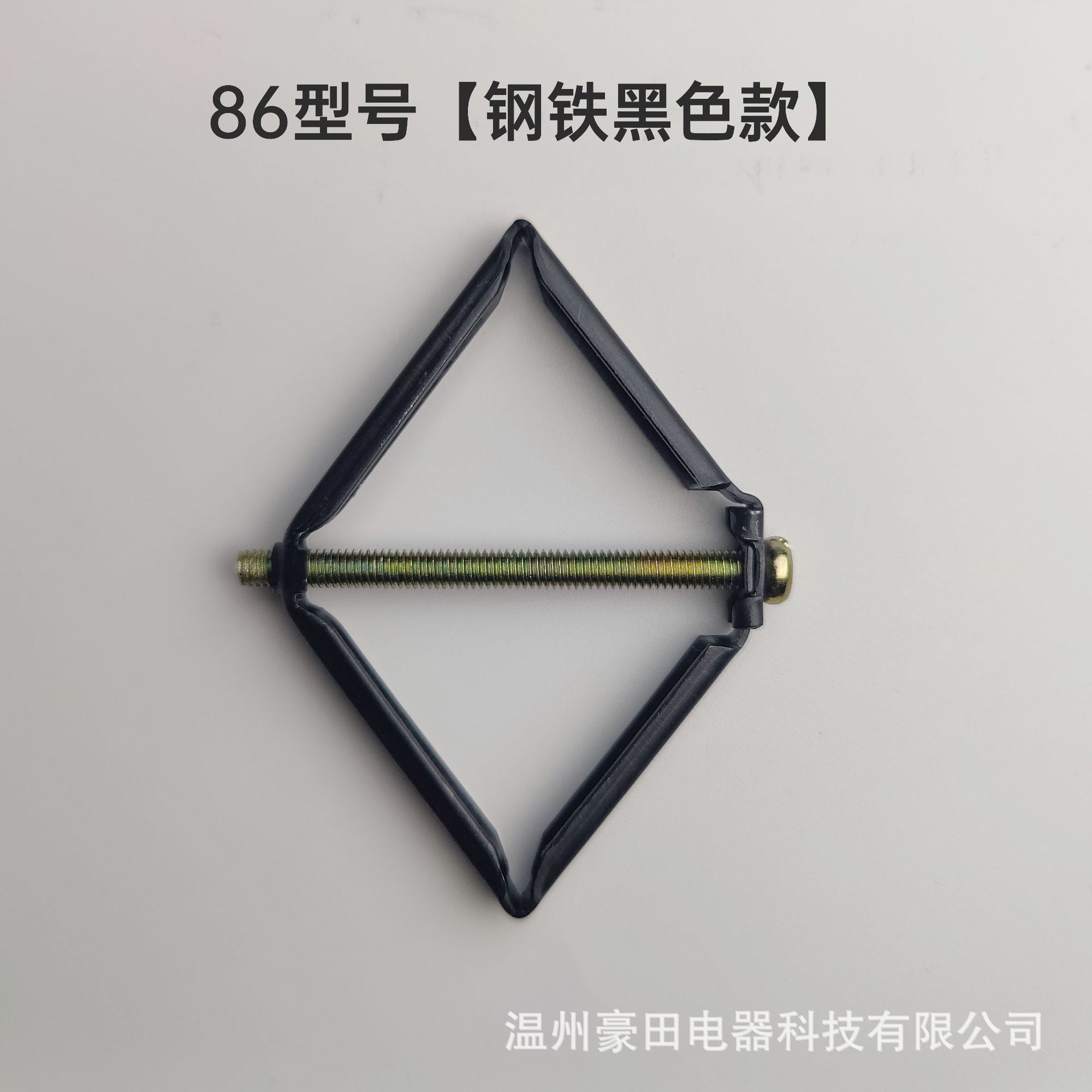 86型号金属黑.jpg