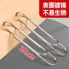 [Nuevos Clientes Obtienen 0.01 Yuan] Clips para Papel Deli 0018 200 Piezas 2 Cajas Grandes Resistentes al Óxido 29mm Clips para Papel