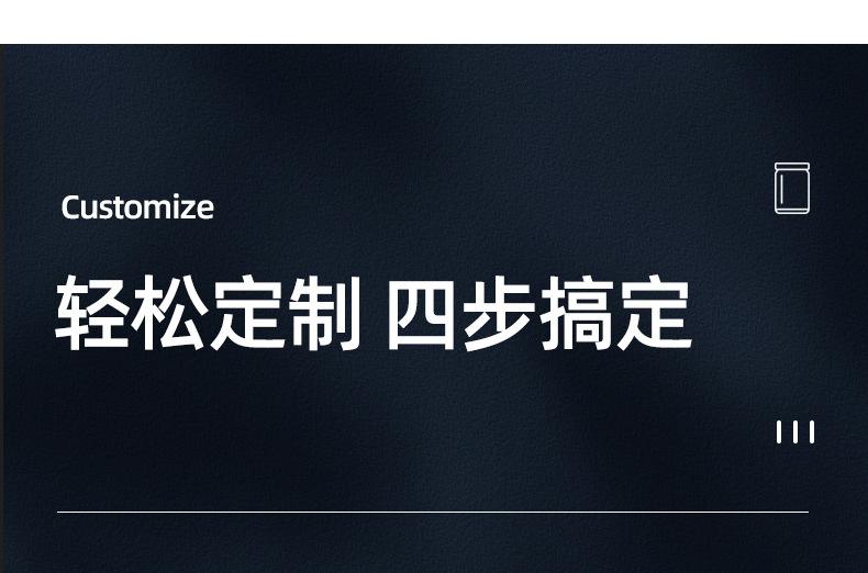 详情修改_16.jpg