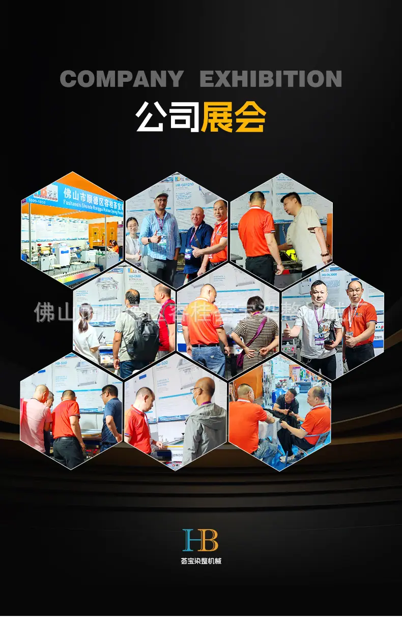 高配型红外线24P详情_09.jpg