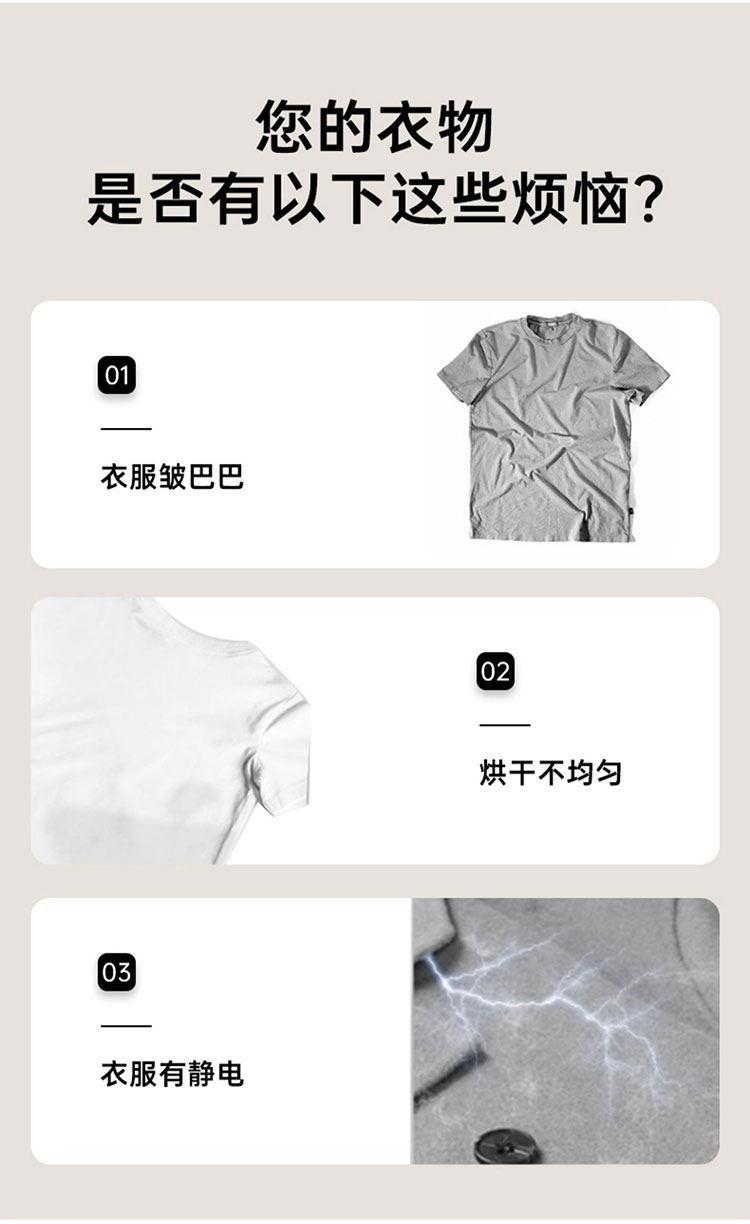 羊毛球_03_看图王