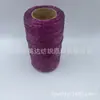 Hilo metálico brillante, hilo fantasía brillante dorado y plateado para bolsos y sombreros de ganchillo hechos a mano, material de tejido DIY, disponible en múltiples colores y personalizable