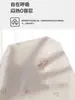 Conjunto de Ropa para Bebés y Niños Anyang, Pijama de Algodón Puro Sin Costuras de Verano, Pantalones Cortos para Ropa de Bebé, Ropa para Clima Templado