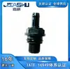 122040C010 V475 Válvula Unidireccional Automotriz Válvula PCV Adecuada para Toyota 122040C010 V475