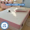 Estilo fofo e minimalista, lençol de baixo com elástico acolchoado 100% algodão, puro algodão bordado estilo INS, adequado para todas as estações, amigo da pele, perfeito para dormir sem roupa