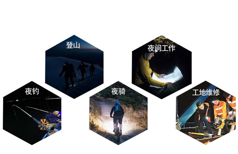 详情_12.jpg