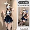 Lingerie Sexy Noturna Traje Sexy de Coelhinha Universitária Tentação Pura Sedutora Uniforme de Namoro Pijamas Qqny para Mulheres