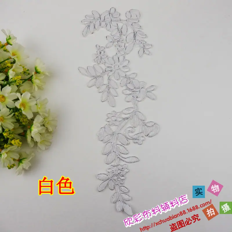 P79#烫花17