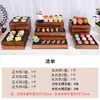 Suporte de Exibição de Enfeites de Mesa de Sobremesas de Buffet de Hotel Chinês Bolo Confeitaria Refeição Fria Festa Intervalo para Chá Conjunto de Mesa de Jantar Madeira
