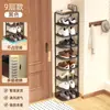 Puerta de Entrada de Casa de Alquiler Zapatero Estilo Estrecho Ahorrador de Espacio Hogar Multicapa Simple Estante Organizador de Almacenamiento de Zapatos