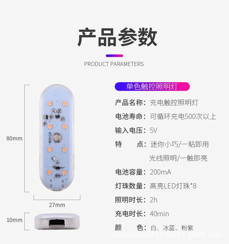 详情_15.jpg