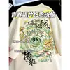 Camisetas Personalizadas para Uniforme de Turma de Formatura Camisetas de Manga Curta 100% Algodão para Alunos do Ensino Fundamental II, Ensino Médio, Ensino Fundamental, Jardim de Infância e Uniformes de Equipe para Eventos Esportivos