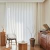 Estilo Francés 2025 Estilo Hilo Transparente e Impermeable Lino Estilo Medio Cortina de Balcón Cortina de Hilo Acabada Shaoxing