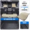Adequado para Tapetes de Chão para Carro Arcfox T1 Koala S Tpe com Cobertura Completa dos Batentes das Portas, Tapete de Malha de Fio Impermeável