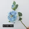Flores de peônia artificiais com 2 peônias e bordas queimadas, adequadas para decoração de sala de estar e hotel, arranjo floral, peônias artificiais em estilo pintura a óleo