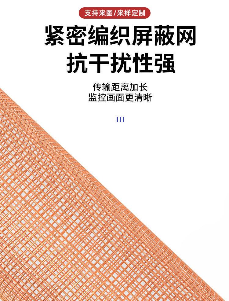 BNC详情页_05.jpg