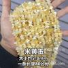 Colección de grava de piedra natural, cadena de 80 cm de largo, 5 * 8 mm, pulsera de comercio exterior amorfa, accesorios de joyería DIY semiacabada