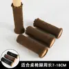 Cubiertas para Patas de Silla, Protectores para Pies de Mesa y Silla, Doble Capa Engrosada, Silenciosos, Resistentes al Desgaste, Protectores para Patas de Silla