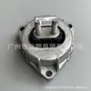 Adecuado para Ji Jeep Grand Cherokee Durango 3.6 pata de goma de la caja de cambios garra de máquina de la caja de cambios 68032661AF