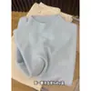 Elegante blusa de base justa para mulheres, suéter estilo Miu com gola semi-alta, malha de alta qualidade para outono e inverno
