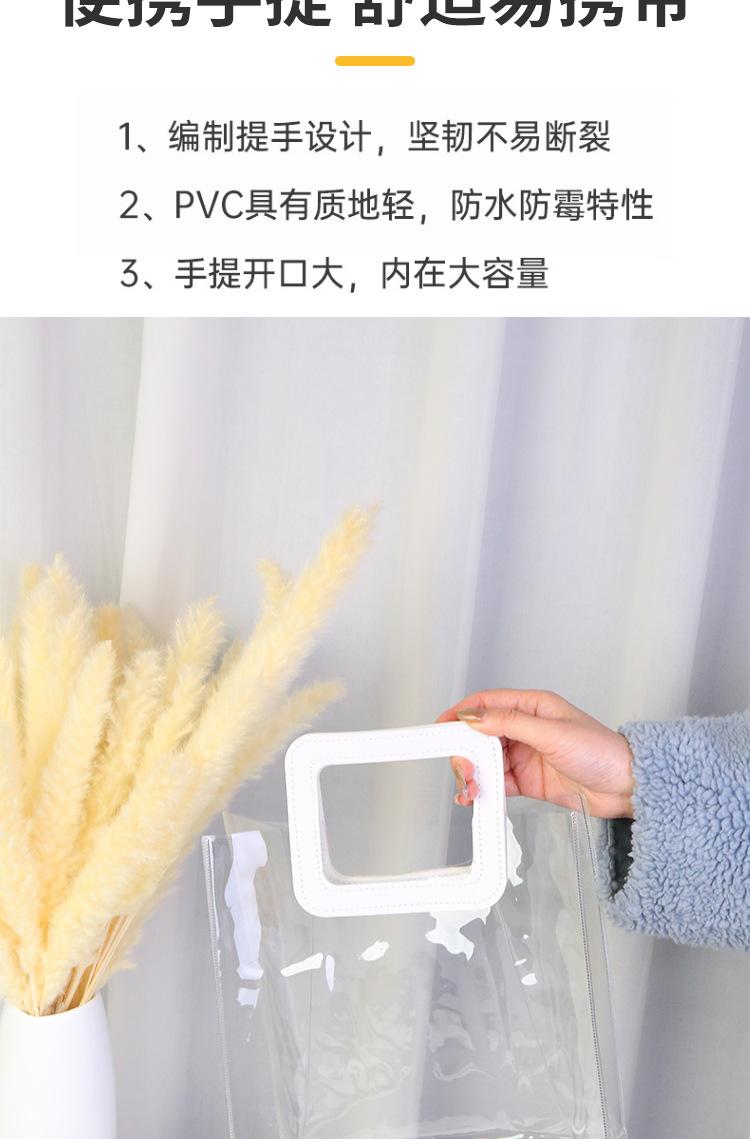 透明袋子3_04.jpg