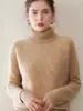 Outono e Inverno Novo Gola Alta Cor Pura Malha de Caxemira Camisa Básica Manga Longa Feminina Jacquard Diamante Suéter Grosso