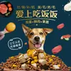 Saco de banho com ervas medicinais chinesas para pele de gato e cachorro 900g saco de artemísia para banho de pet cachorro cuidado pelo pó de spa não fervido