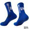 Calcetines de Fútbol Engrosados con Suela de Toalla para Hombre, Calcetines Deportivos Antideslizantes, Absorbentes de Sudor, Transpirables, Amortiguadores, Antiolor, Calcetines de Entrenamiento para Exteriores