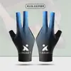 Guantes de Billar, Guantes de Billar sin Dedos de Seda de Hielo de Medio Dedo, Ligeros, Transpirables, Antideslizantes, Resistentes al Desgaste, Guantes de Billar Snooker, Pieza Única