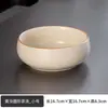 Liquidação em Xícaras de Chá de Cerâmica, Bules Grandes, Recipientes para Lavar Pincéis, Recipientes de Água, Acessórios de Chá Kung Fu, Recipientes Antigos para Resíduos de Chá Jian Shui
