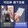 Venta Directa de Fábrica Cinta Nano de Rejilla de Doble Cara Adhesivo de Doble Cara Transparente Fuerte Sin Rastro para Fijación de Marcos de Fotos en Pared