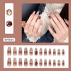 Uñas Vestibles Nuevas de Verano Cortas, Uñas Vestibles con Blanqueamiento Degradado, 24 Piezas, Venta al por Mayor de Uñas de Alta Gama