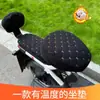 Funda Eléctrica para Asiento de Bicicleta de Otoño e Invierno, Forrada de Felpa y Engrosada, Universal para Bicicletas Eléctricas Yadea y Aima, Funda Cálida para Patinetes Eléctricos