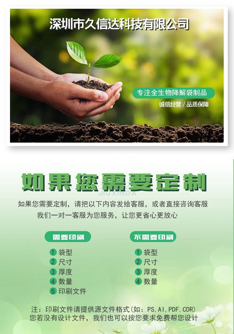 拖移参考线_02.jpg