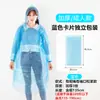 Impermeable desechable portátil de una pieza estilo adulto engrosado y alargado precio de mayoreo conjunto dividido para niños poncho para rafting