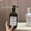 Hotel Banheiro Garrafa Desinfetante para as Mãos Push-Type Loção Recarga Garrafa Vazia Shampoo Gel de Banho Condicionador Garrafa de Plástico