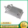 94810727103 Adequado para Porsche Cayenne 2007-2010 Radiador de Óleo do Motor