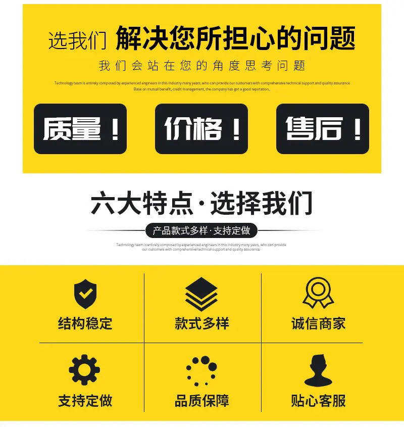 装载机配件详情_02.jpg