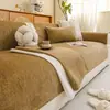 Estera de Sofá de Lana de Alpaca de Color Sólido Exclusiva Transfronteriza Cubierta de Sofá Impermeable Resistente a los Arañazos de Gato Cojín de Asiento Versátil para Sala de Estar