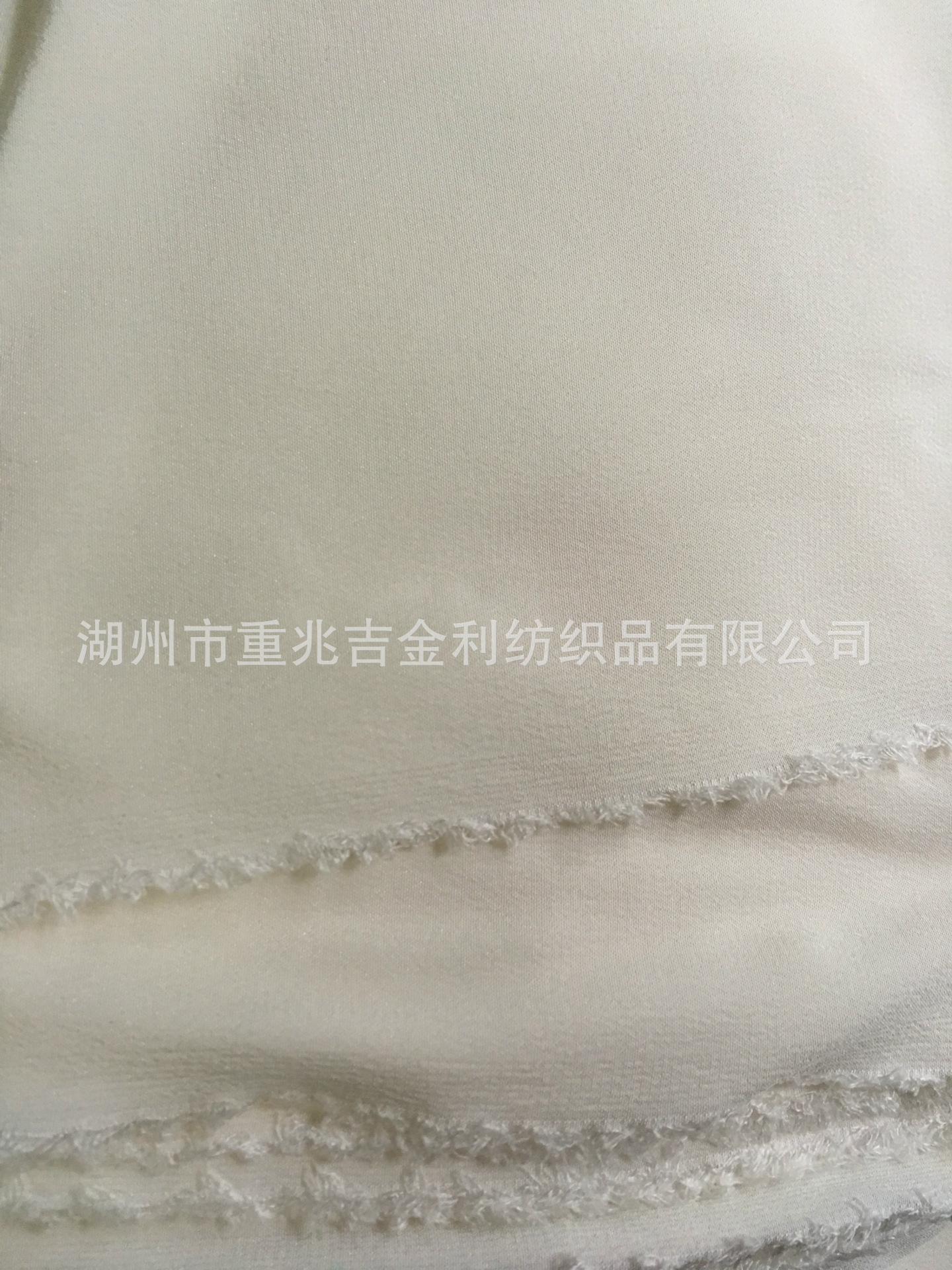 双绉IMG_0353