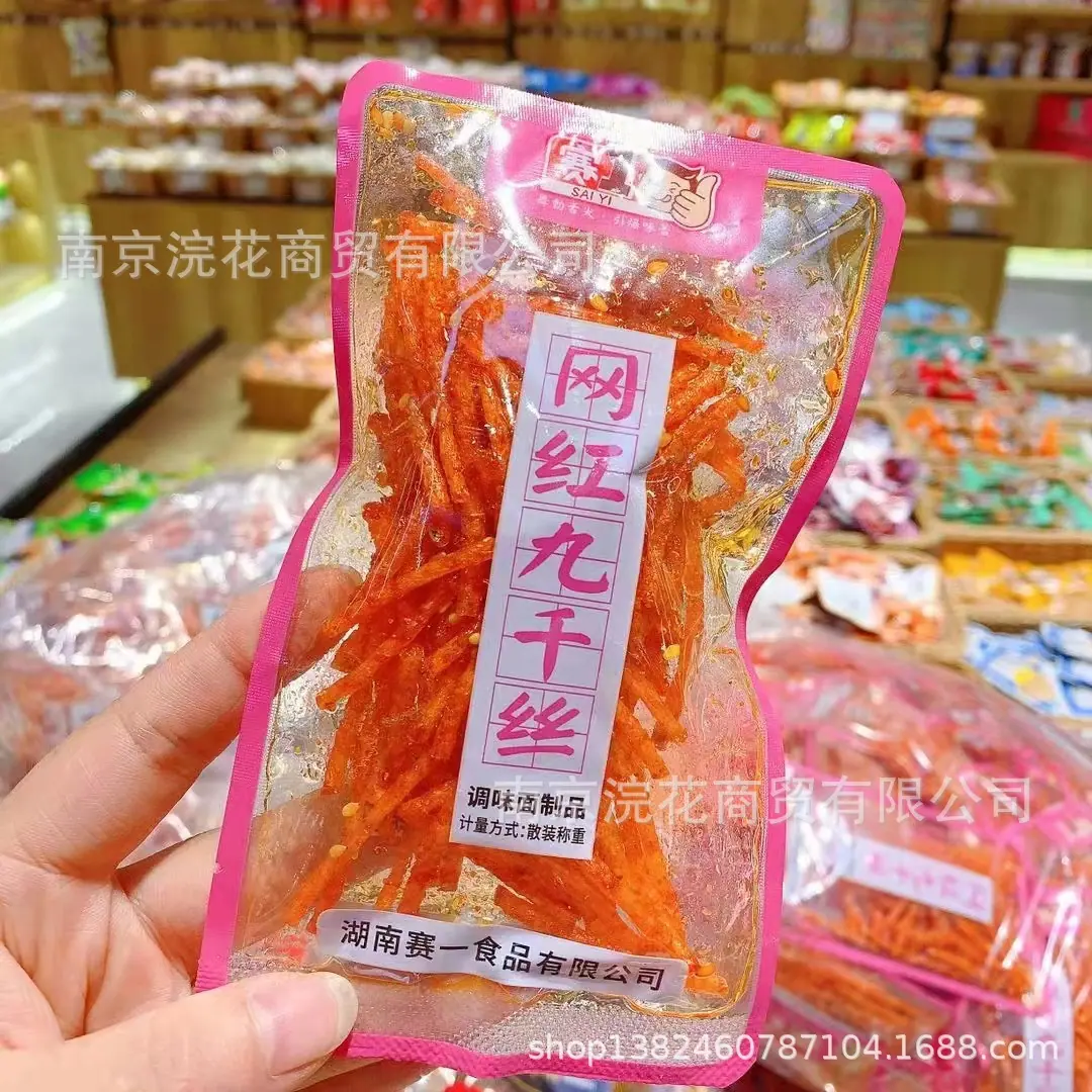 赛一1 - 副本