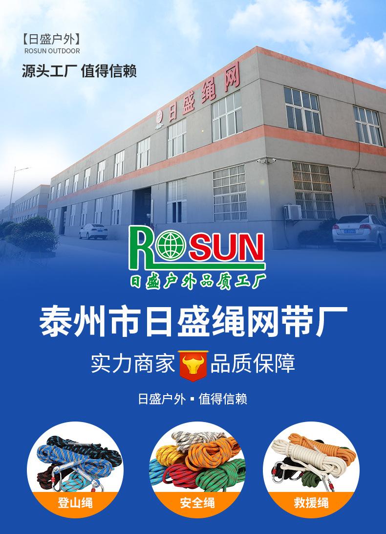 详情页蓝_01.jpg