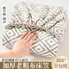 Juego de Sábanas de Algodón Grueso Espesado, Cama Individual/Doble, Juego de Tres Piezas con Fundas de Almohada, Adecuado para Todas las Estaciones