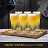Vaso de cerveza nuevo 2024 personalizado de alta gama, vaso de cerveza de barril comercial, gran capacidad, creativo, famoso en Internet, copa de cristal para fina elaboración