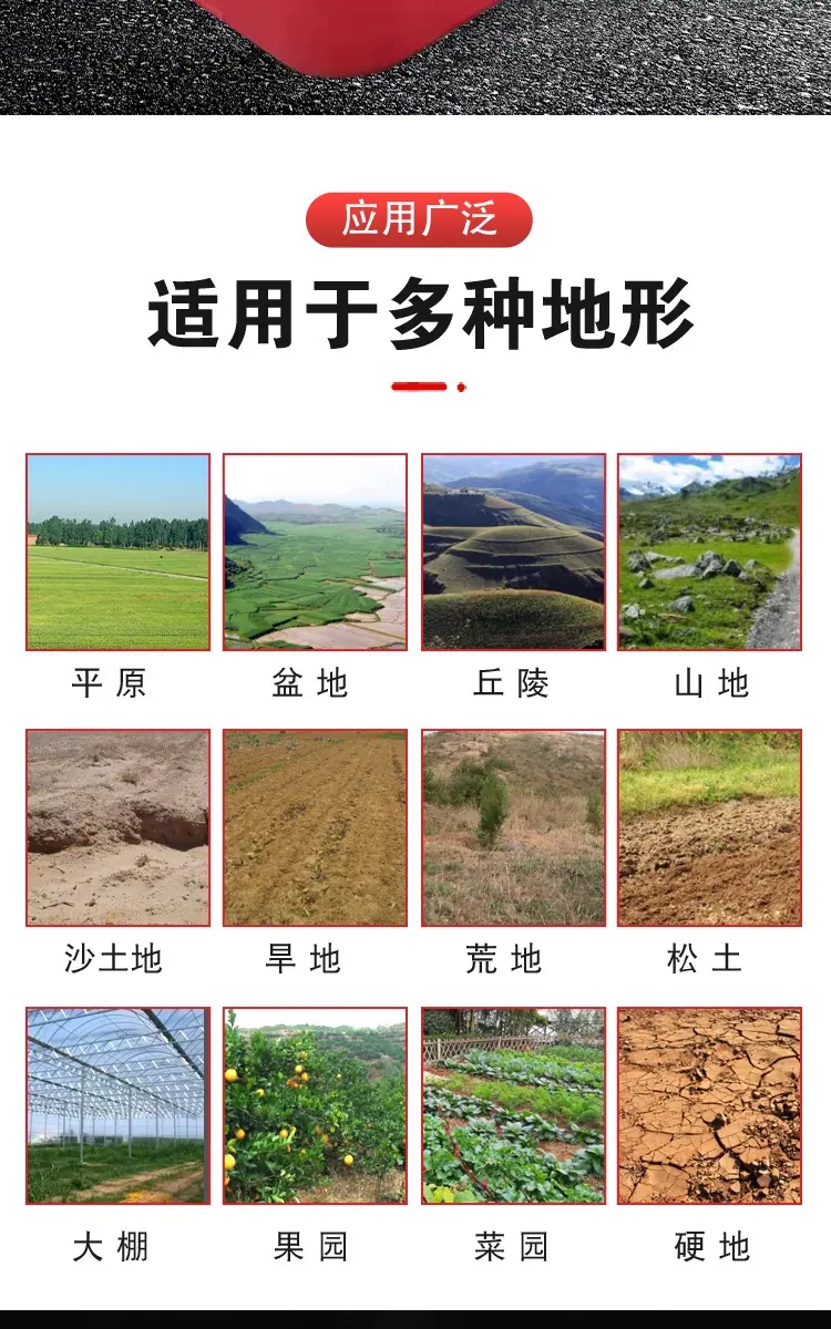 详情图_06_PC