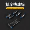 Accesorios para grupo de pesca con bolas Luoyang, caja de juego Luya, pesca flotante, carpa herbívora, pesca de fondo, grupo de pesca con bolas flotantes, pequeños accesorios al por mayor
