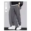 Calça Casual Versátil para Homens, Calça Casual Reta Solta, Calça Jogger Masculina da Moda, Calça Masculina Versátil Estilo Hong Kong da Moda