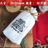 Em estoque Atacado Bonito Desenho Animado Abóbora Fantasma Halloween Pacote Bolso Pacote de Natal Bolso Bolsa com Cordão Sacola de Presente
