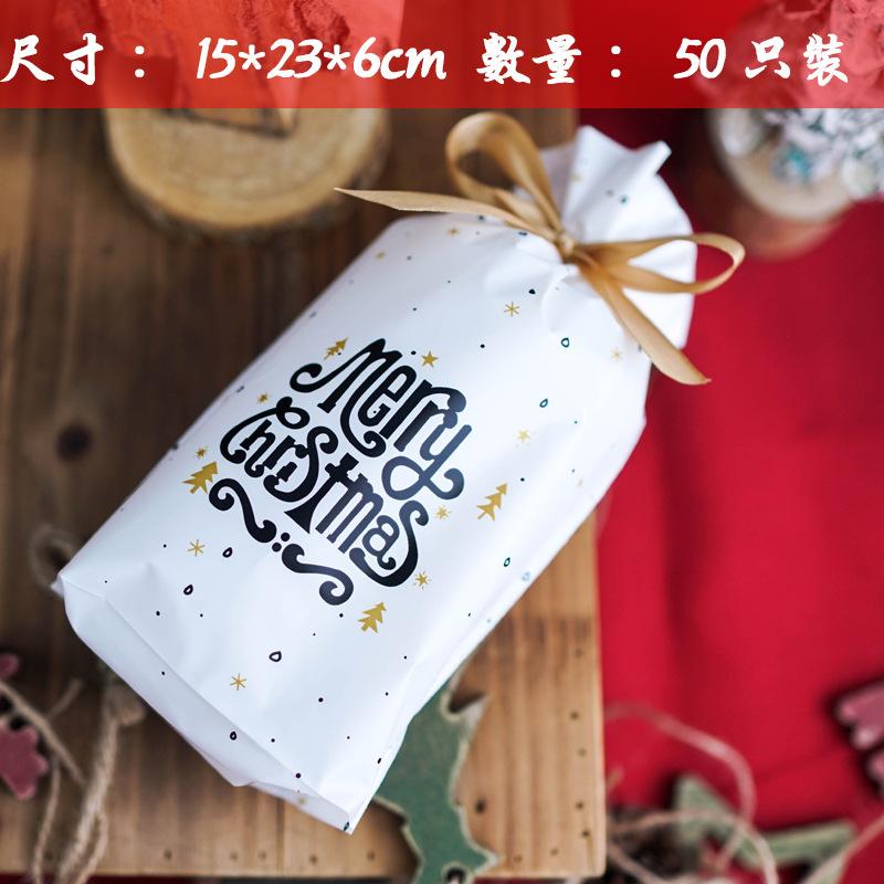 包;圣诞英文15_23;PE