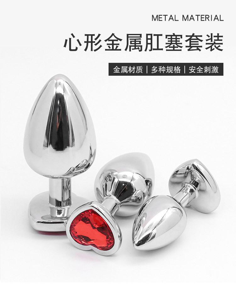 详情页_01.jpg